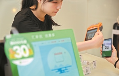 QQ截图20180713160038.png