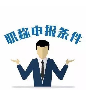 QQ截图20180714225538.png