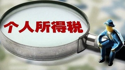 QQ截图20180714231200.png