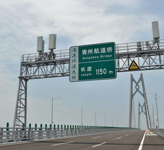 QQ截图20180714233112.png