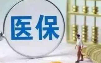 QQ截图20180714234101.png