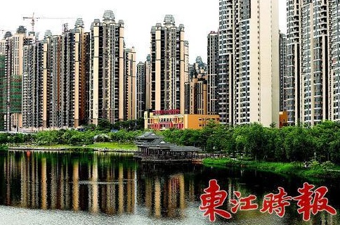 QQ截图20180715151041.png