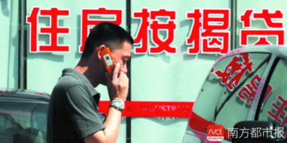 QQ截图20180715154223.png