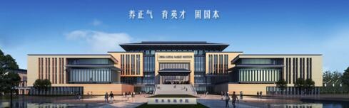 QQ截图20180716102128.jpg