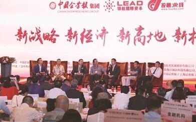 QQ截图20180717101130.jpg