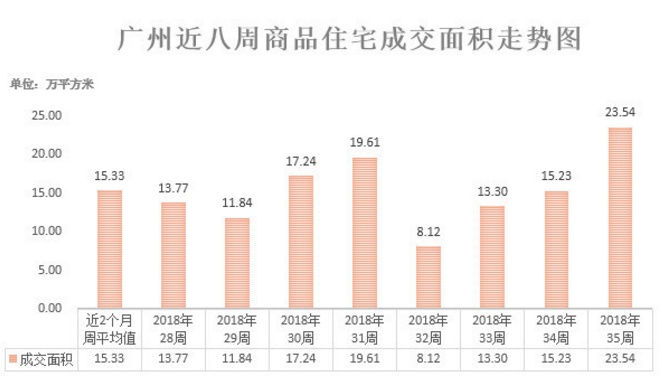 QQ截图20180906171454.png
