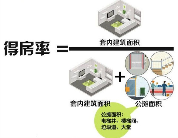 QQ截图20180907172415.png