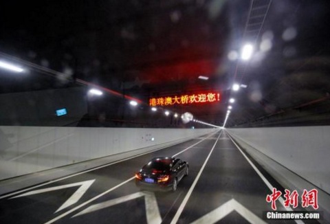 QQ截图20180907175301.png