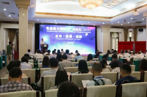 QQ截图20180911104924.jpg