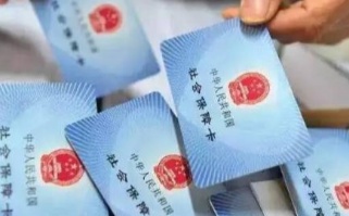 QQ截图20180913165345.png