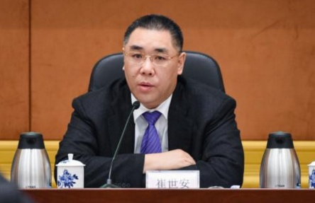 QQ截图20180914155104.png