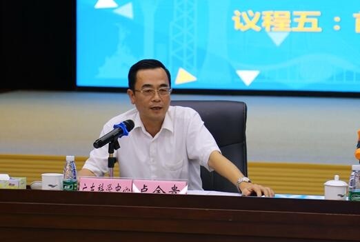 QQ截图20180918152329.jpg