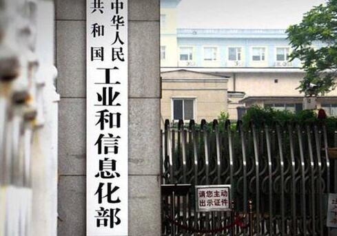 QQ截图20180919114119.jpg