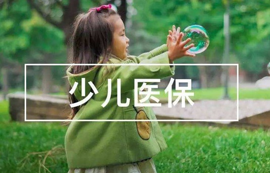 QQ截图20180919140735.png