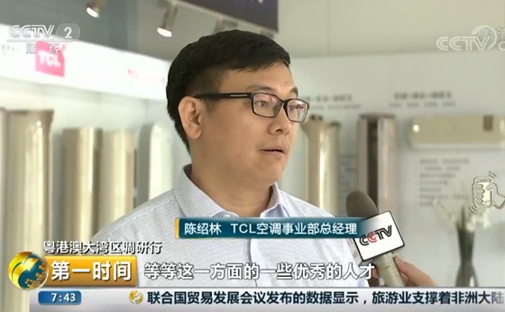QQ截图20180919143529.png