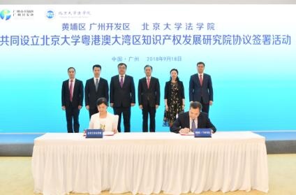 QQ截图20180919144322.jpg