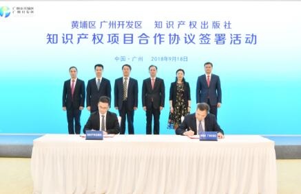 QQ截图20180919144337.jpg