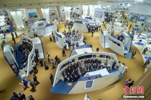 QQ截图20180919144817.png