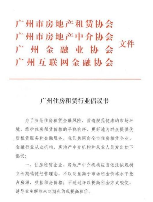 QQ截图20180920113028.jpg