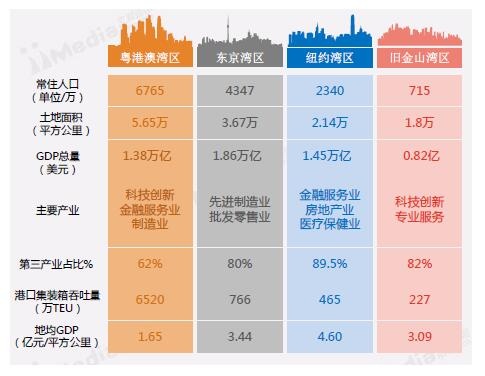 QQ截图20180921112735.jpg