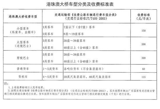 QQ截图20180925114835.jpg