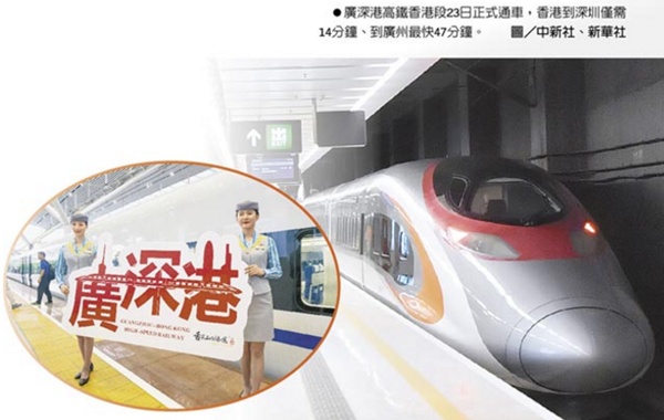 QQ截图20180925163323.png