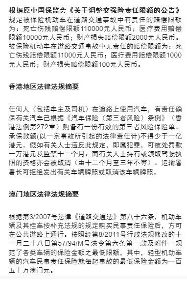 QQ截图20180926102550.png