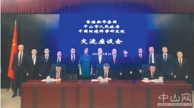 QQ截图20180926102723.png