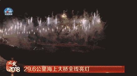 1537855415816d64e8a16ec.gif