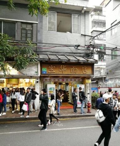 QQ截图20180926114424.jpg