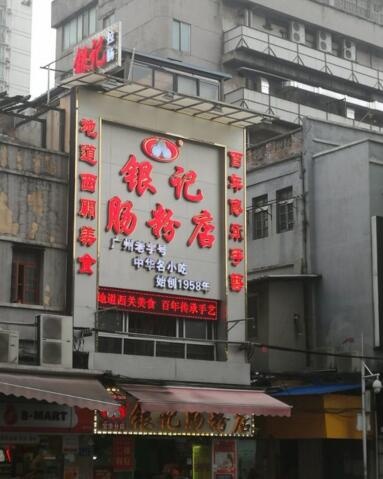 QQ截图20180926114504.jpg
