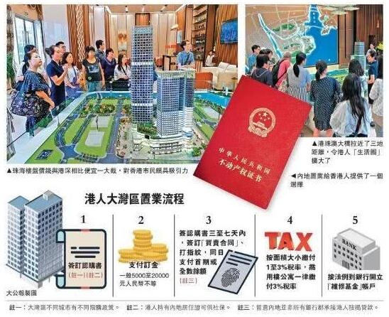 QQ截图20180928113934.jpg