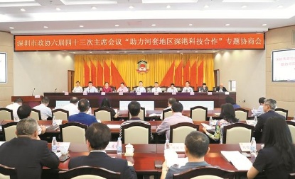 QQ截图20180928171156.png