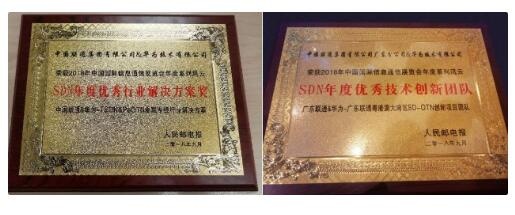 QQ截图20180929113100.jpg
