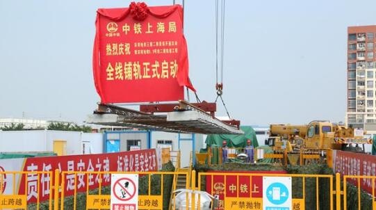QQ截图20180929145936.jpg