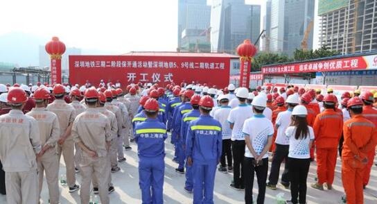 QQ截图20180929145955.jpg