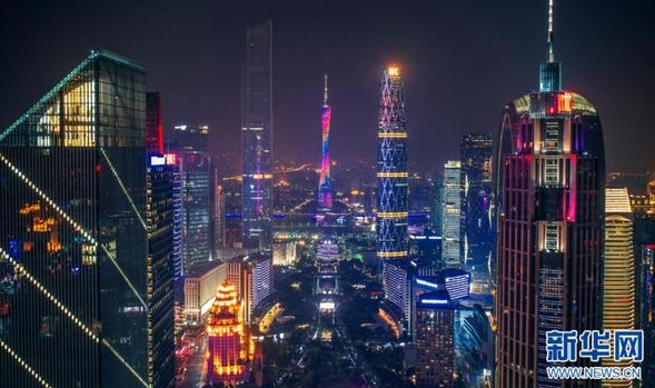 QQ截图20180930141723.png