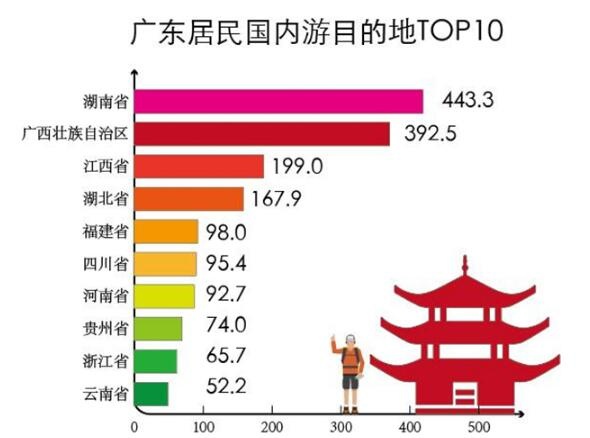 QQ截图20181009111739.jpg