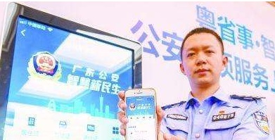 QQ截图20181009152907.png