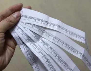 QQ截图20181010120004.png