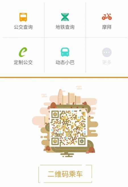 QQ截图20181012114715.png