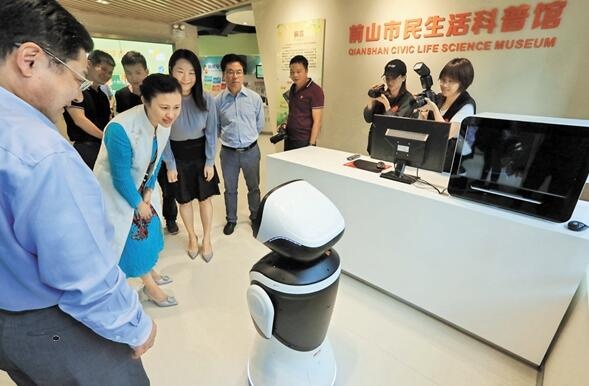 QQ截图20181012145906.jpg