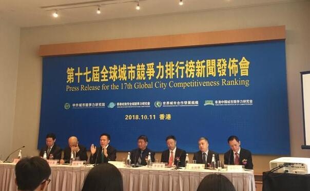 QQ截图20181012151152.jpg