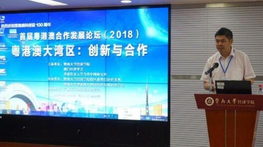 QQ截图20181015112425.jpg