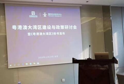 QQ截图20181015112844.jpg