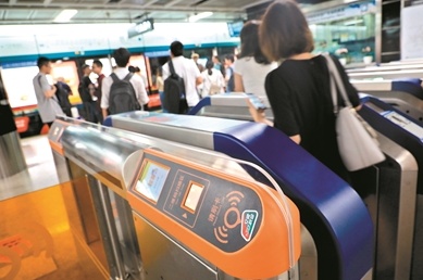 QQ截图20181015145513.png