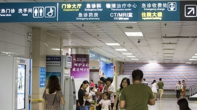 QQ截图20181015145721.png