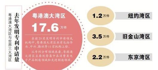 QQ截图20181016113219.jpg