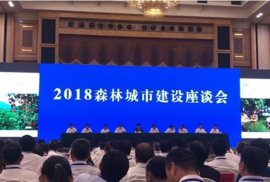 QQ截图20181017113117.jpg