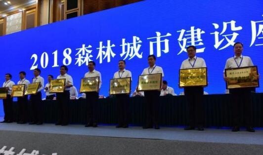 QQ截图20181017113124.jpg